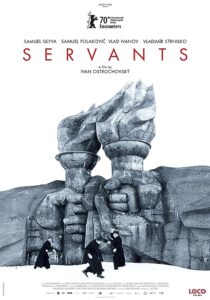 دانلود فیلم Servants 2020373289-70426148