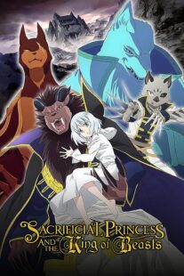 دانلود انیمه Sacrificial Princess & the King of Beasts372140-1821723088