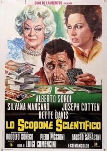 دانلود فیلم The Scopone Game 1972371691-1449252198