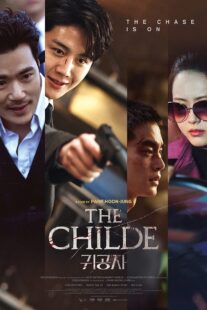 دانلود فیلم کره‌ای The Childe 2023371907-1669194954