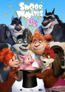 دانلود انیمیشن Sheep & Wolves: Pig Deal 2019370733-1288472526