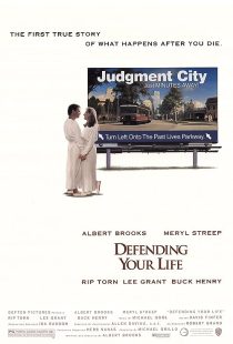 دانلود فیلم Defending Your Life 1991372962-1357233553