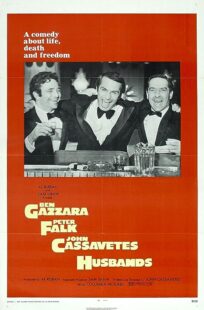 دانلود فیلم Husbands 1970371254-1768608368