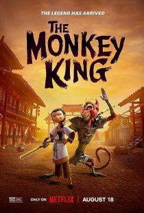 دانلود انیمیشن The Monkey King 2023372670-1492112651