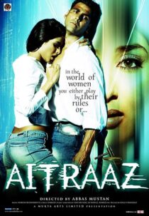 دانلود فیلم هندی Aitraaz 2004371069-558701105