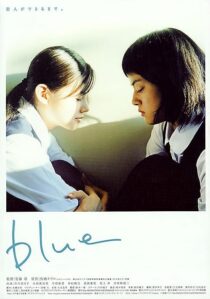 دانلود فیلم Blue 2002371577-2051988678