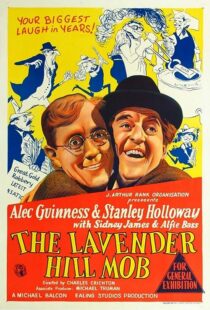 دانلود فیلم The Lavender Hill Mob 1951372383-309955555