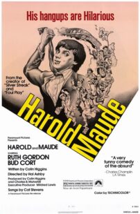 دانلود فیلم Harold and Maude 1971372381-1564586414