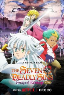 دانلود انیمه The Seven Deadly Sins: Grudge of Edinburgh Part 1 2022372148-1462476853