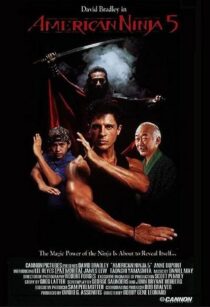 دانلود فیلم American Ninja 5 1993370833-2068585314