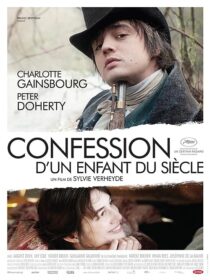 دانلود فیلم Confession of a Child of the Century 2012370831-1431296035