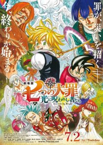 دانلود انیمه The Seven Deadly Sins: Cursed by Light 2021372157-879541051