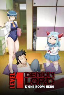 دانلود انیمه Level 1 Demon Lord and One Room Hero373211-1207803395