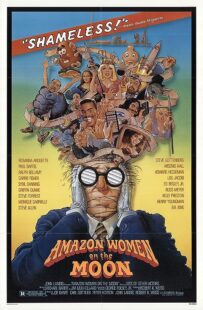 دانلود فیلم Amazon Women on the Moon 1987371028-967769569