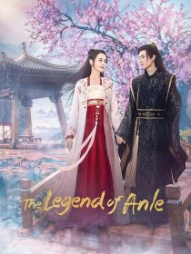 دانلود سریال The Legend of Anle373035-749329950