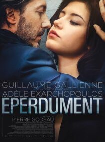 دانلود فیلم Down by Love 2016371035-711844477