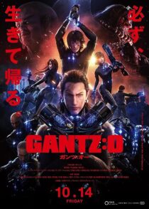 دانلود انیمه Gantz: O 2016373248-619840714