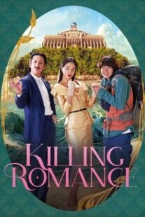 دانلود فیلم کره‌ای Killing Romance 2023373996-1656598173