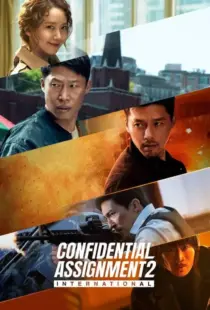 دانلود فیلم کره‌ای Confidential Assignment 2: International 2022371975-1178741129