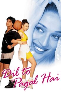 دانلود فیلم هندی Dil To Pagal Hai 1997370920-1693904270