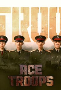 دانلود سریال Ace Troops376514-1857150354