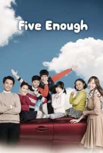 دانلود سریال کره‌ای Five Enough375949-348473053