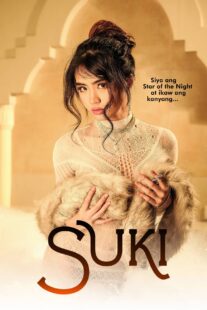 دانلود فیلم Suki 2023376098-1328135023