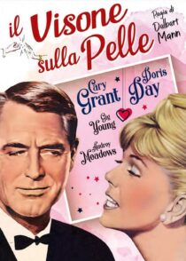 دانلود فیلم That Touch of Mink 1962376209-460451922