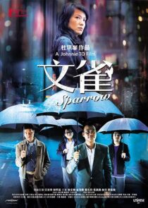 دانلود فیلم Sparrow 2008374309-2061491637