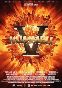 دانلود فیلم Kummeli V 2014375194-2007974349