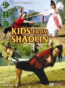 دانلود فیلم Kids from Shaolin 1984376973-2077056684