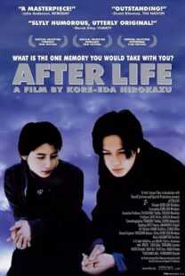 دانلود فیلم After Life 1998377004-2125574754