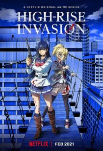 دانلود انیمه High-Rise Invasion (Tenkuu Shinpan)374394-2100032483