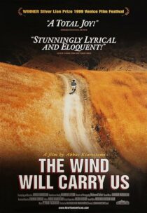 دانلود فیلم The Wind Will Carry Us 1999375332-1900495647