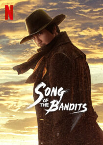 دانلود سریال کره‌ای Song of the Bandits376387-123556419
