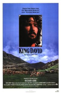 دانلود فیلم King David 1985377161-771453164