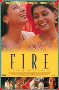 دانلود فیلم هندی Fire 1996375483-8741217