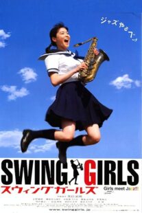 دانلود فیلم Swing Girls 2004376526-1709002180