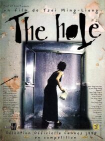 دانلود فیلم The Hole 1998374736-611269061