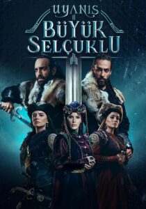 دانلود سریال Uyanis: Büyük Selcuklu374244-687783593