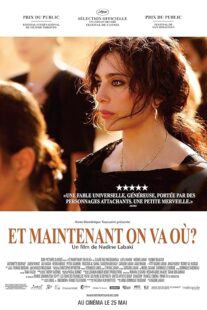 دانلود فیلم Where Do We Go Now? 2011376751-1068185221