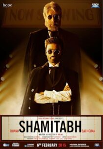 دانلود فیلم هندی Shamitabh 2015376781-125120072