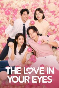 دانلود سریال کره‌ای The Love in Your Eyes374856-1642255545