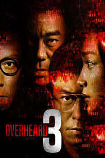 دانلود فیلم Overheard 3 2014375302-1525004993
