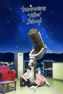 دانلود انیمه Insomniacs After School379102-80067756