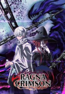 دانلود انیمه Ragna Crimson378909-606321341