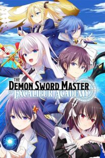 دانلود انیمه The Demon Sword Master of Excalibur Academy378980-928847804