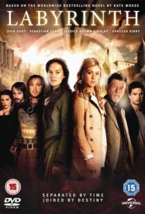 دانلود سریال Labyrinth379182-794474762