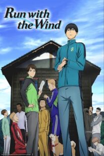 دانلود انیمه Run with the Wind377926-1603280180