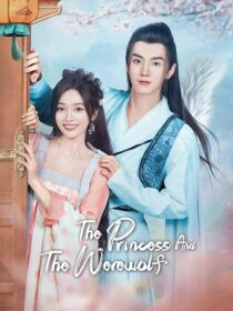 دانلود سریال The Princess and the Werewolf378969-383292755